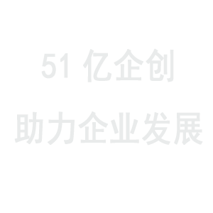 【国家】《工业领域碳达峰实施方案》工信部联节〔2022〕88号