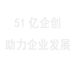 数字化创新基建，2023年关键是什么？
